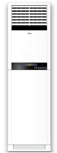 Máy lạnh aikibi 3 hp loại tủ đứng dân dụng KAN5
