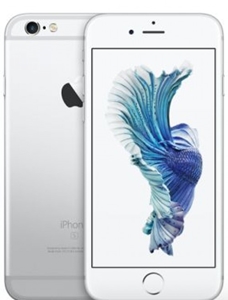 iPhone 6S Plus 16GB Quốc Tế (Silver) - Chưa Active
